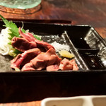 つねまつ久蔵商店 - 