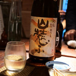 つねまつ久蔵商店 - 