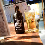 つねまつ久蔵商店 - 