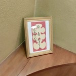 ぽん多本家 - 小さん師匠