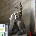 ぽん多本家 - 鈴本の狛犬