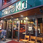 BISTRO Kuu - 