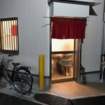 中華処タカノ - 店舗外観