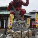 道の駅 森の三角ぼうし - 