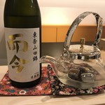 すし昇 - 日本酒には拘っている