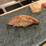 すし昇 - のどぐろの炙り