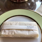 ラデュレ サロン・ド・テ - 