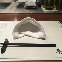 青山牛彩 - 