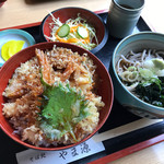 やま源 - 