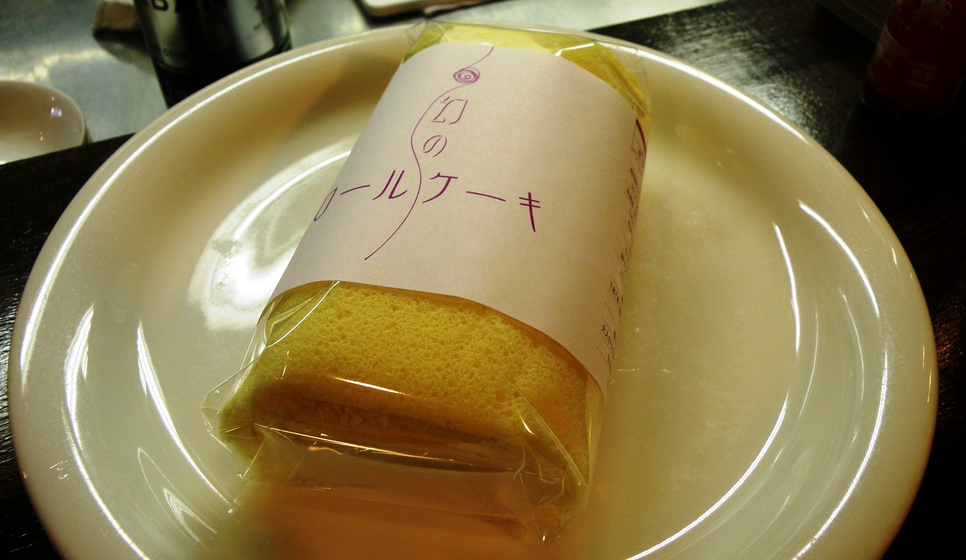 アレグリア ピレネ店 name=