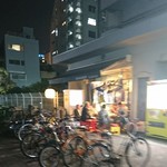 千匹屋 立ち飲み屋 - 