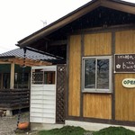 しぜん酵母と石窯ぱん bunga - 古民家のパン屋さん