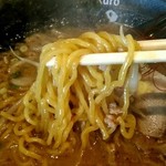 牛もつラーメン 白黒 - 