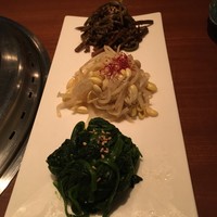 生粋 - 