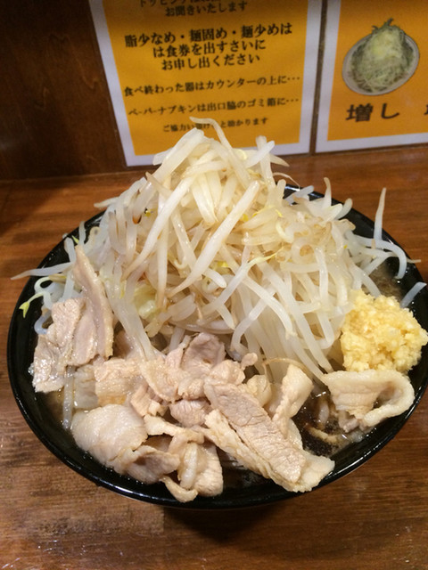 西荻で二郎系ならここ By タイガーメロン 肉そば 千 西荻窪 ラーメン 食べログ