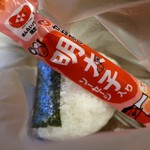 灯 - 持ち帰りおにぎりとソーセージ