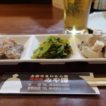 炭火焼 みや澤 - つきだし