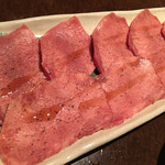 岐山 - 上タン塩