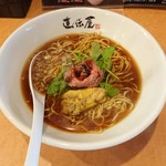 らーめん札幌直伝屋 - ラーメンdeロッシーニ  @950円(2017.09)