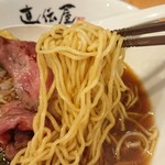 らーめん札幌直伝屋 - 麺(2017.09)