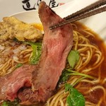 らーめん札幌直伝屋 - ローストビーフ(2017.09)