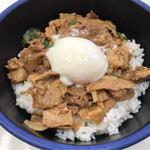 Fiesta - 慶應パワー丼(中) 422円。