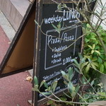 Pizzeria CROCCHIO - 