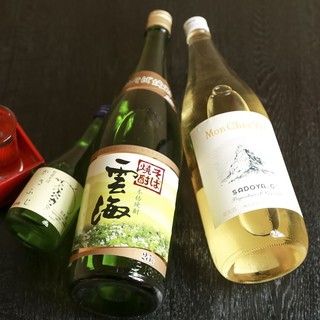 ビールや焼酎など多彩なドリンク◆飲み放題付きコースもご用意