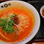 陳麻家 - 担々麺＋ミニ陳麻飯のセット