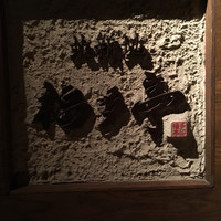 北新地 福多亭 The Ukai - 