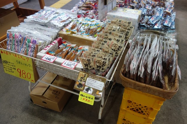 足摺黒潮市場 土佐清水さかなセンター 土佐清水市その他 魚介料理 海鮮料理 食べログ 足摺黒潮市場 土佐清水さかなセンター 土佐清水市その他 魚介料理 海鮮料理 食べログ