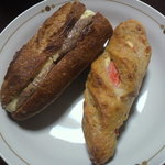 フール・ドゥ・アッシュ - 