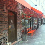 フール・ドゥ・アッシュ - 