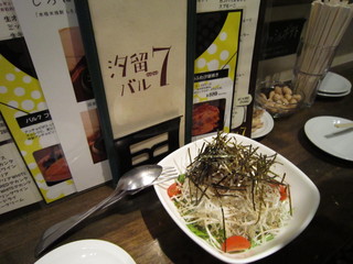 nana - 大根と水菜の和風サラダ