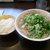 ますたにラーメン - 料理写真:チャーシュー麺大盛り＋ネギトッピング