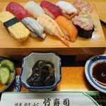 竹寿司 - おまかせ握り。