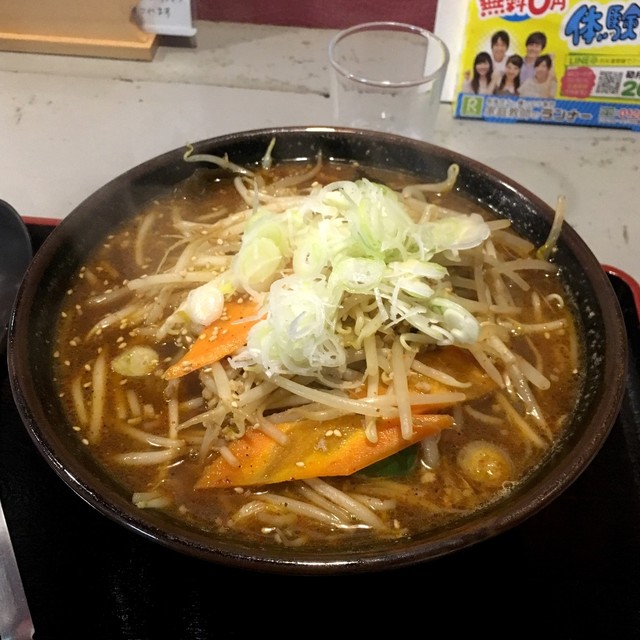 閉店 やる気茶屋 仙北町 ラーメン 食べログ