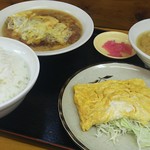 扇屋食堂 - 満足の610円  ！