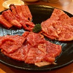 焼肉問屋 牛蔵 - 