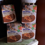 インド風カリーライス すぱいす - 