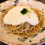 土山人 ほたるまち店 - 