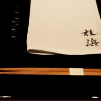 桂浜 麻布十番 - 