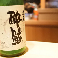 桂浜 麻布十番 - 