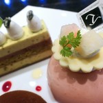 Toshi Yoroizuka - アリュール