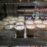 Toshi Yoroizuka - プリン