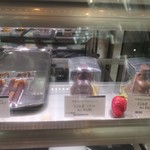 Toshi Yoroizuka - ショコラ