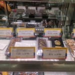 Toshi Yoroizuka - ショコラ