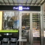 Toshi Yoroizuka - 外観