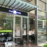 Toshi Yoroizuka - 外観