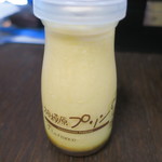 相模原菓子工房 ら・ふらんす - 相模原プリン